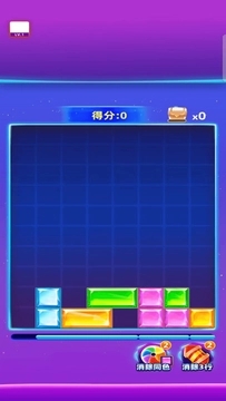 金砖达人 金砖达人