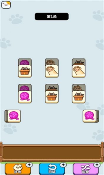 鸿运招财喵 鸿运招财喵