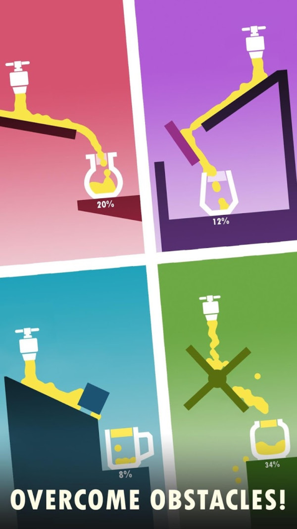 欢乐果汁杯 欢乐果汁杯