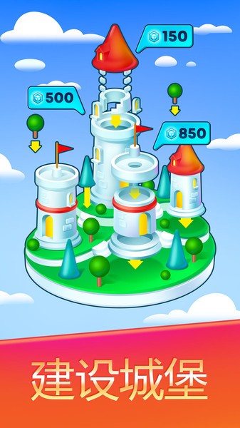 炮灰冲锋队 炮灰冲锋队