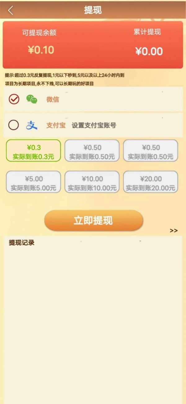 博朗群书