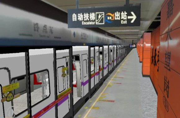 列车模拟器2线路库