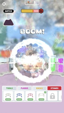 科学实验室 科学实验室