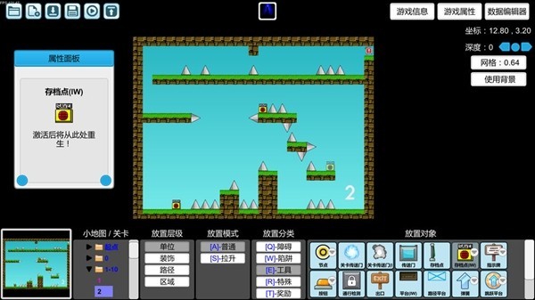 i wanna be the Creator i wanna be the Creator