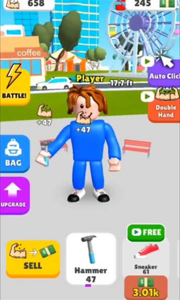 我有超能力3D 我有超能力3D