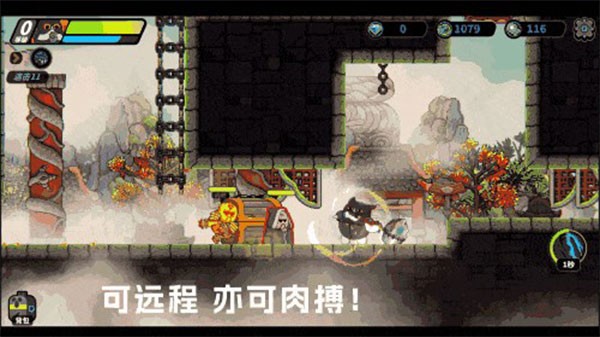 喵人传说 喵人传说