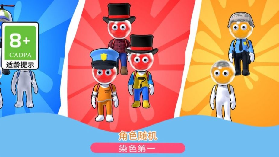 画画达人 画画达人