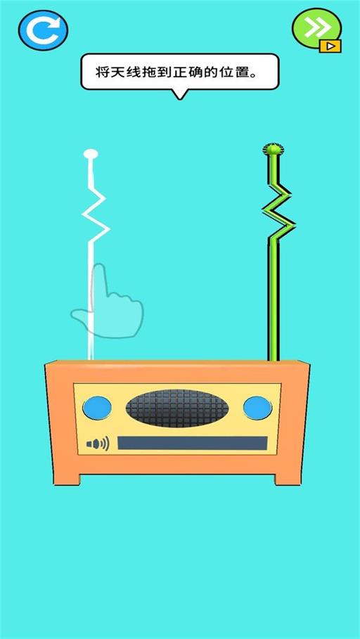 画个小故事 画个小故事