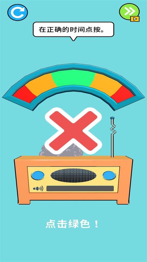 画个小故事 画个小故事