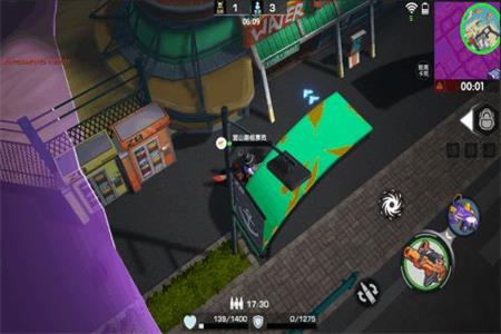 彩弹派对 彩弹派对