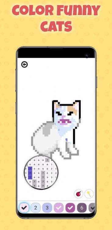 傻猫数字涂色 傻猫数字涂色