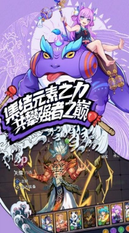 我的拳头很硬 我的拳头很硬