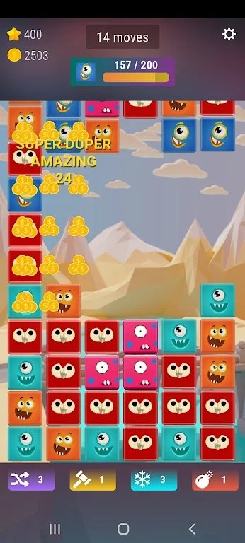 连接立方体 连接立方体