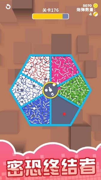 解压泡泡合成 解压泡泡合成