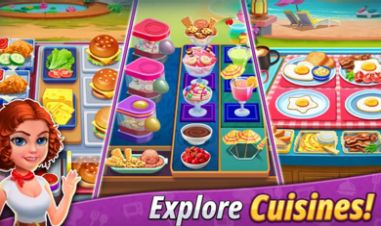 烹饪巨星 烹饪巨星