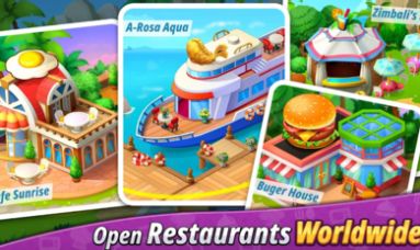 烹饪巨星 烹饪巨星