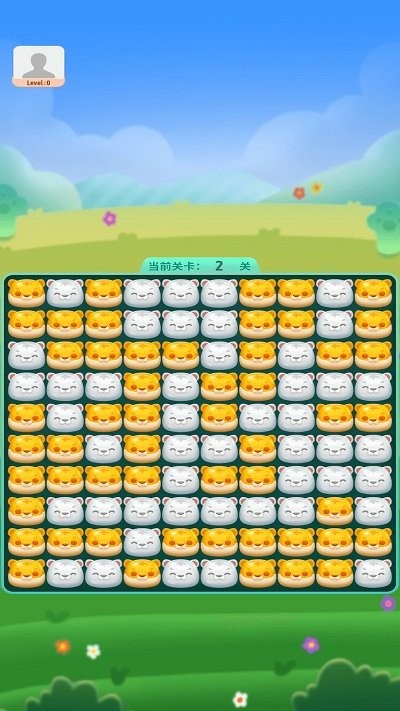 消消岛屿 消消岛屿