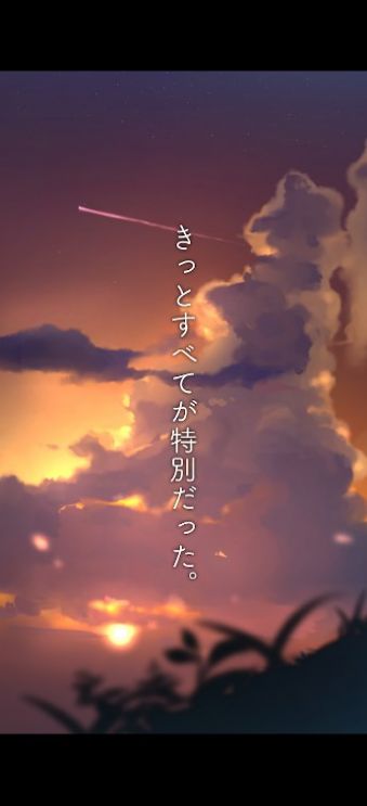 逃脱游戏自那个夏日中逃离 逃脱游戏自那个夏日中逃离