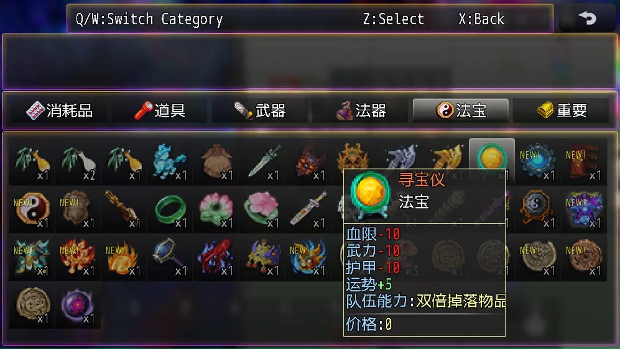 灵灵发清洁堂