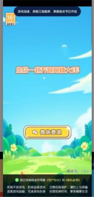 凛冬将至 凛冬将至