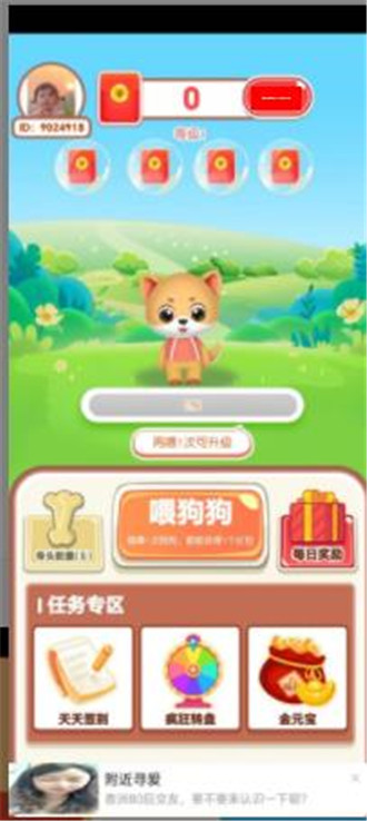 凛冬将至 凛冬将至