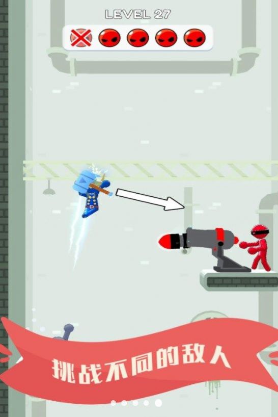 耍剑我最酷 耍剑我最酷