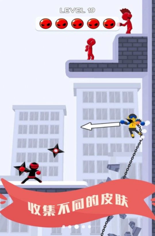 耍剑我最酷 耍剑我最酷