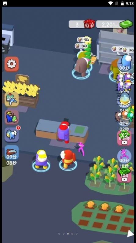 超市小能手 超市小能手