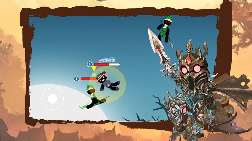 桌面大战 桌面大战