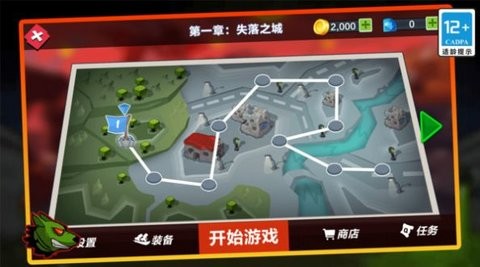 击战火柴人 击战火柴人