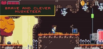 火枪手冒险世界 火枪手冒险世界