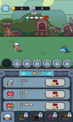 练习两年半的救世主 练习两年半的救世主