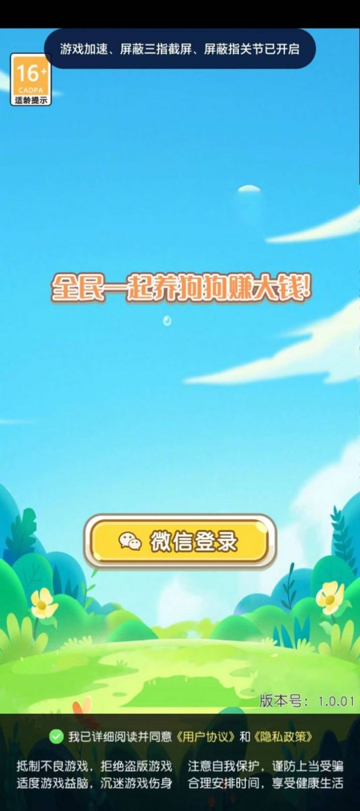 1695274846134798.jpg