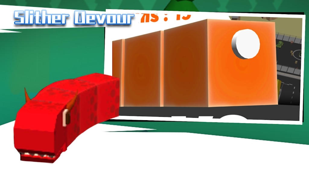 滑行吞噬者 滑行吞噬者