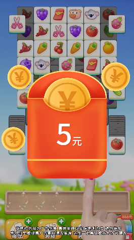 小院人家