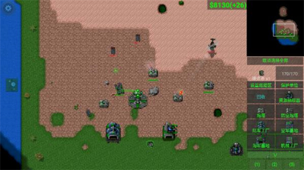 铁锈战争炮火弧线 铁锈战争炮火弧线