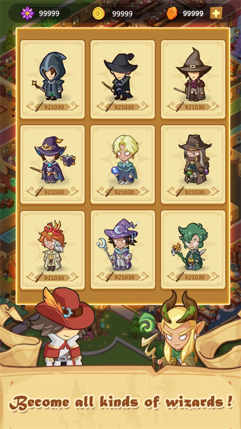 放置魔法学院无限金币无限钻石