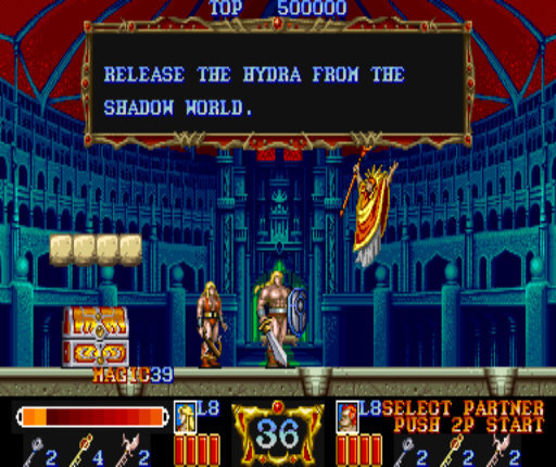 魔法剑英雄的幻想