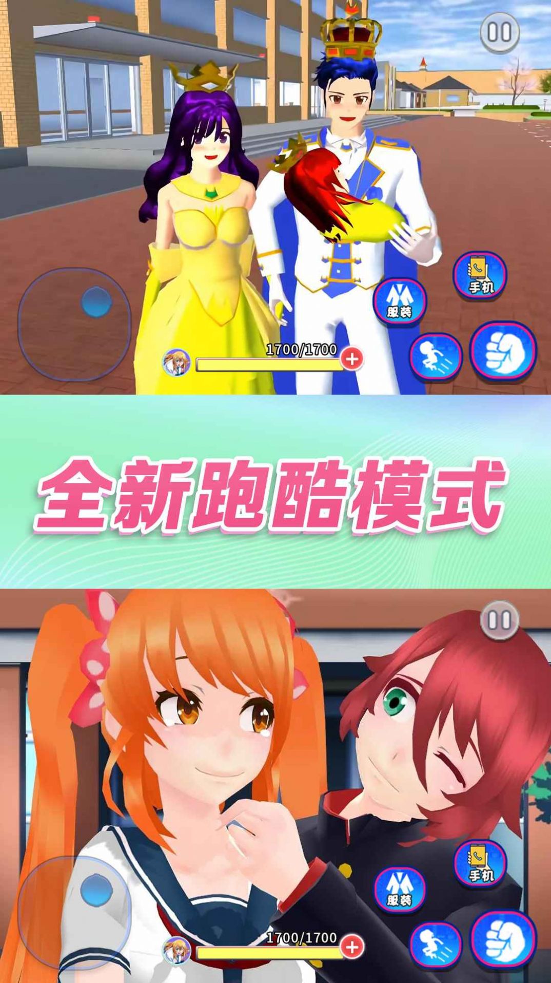 梦回奇幻世界 梦回奇幻世界