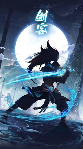 功夫之夜 功夫之夜