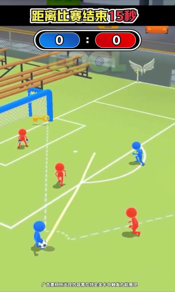 对决之路 对决之路