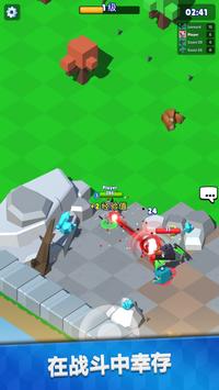 猎人大逃杀 猎人大逃杀