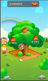 财神让你抽 财神让你抽