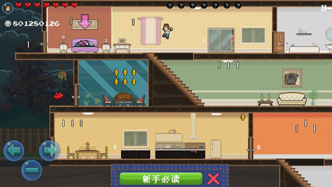 兄弟拳传奇 兄弟拳传奇