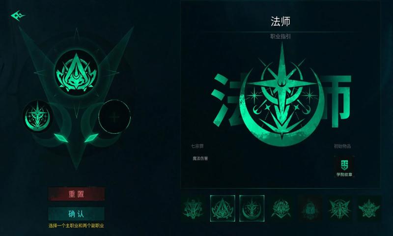 方块地牢2