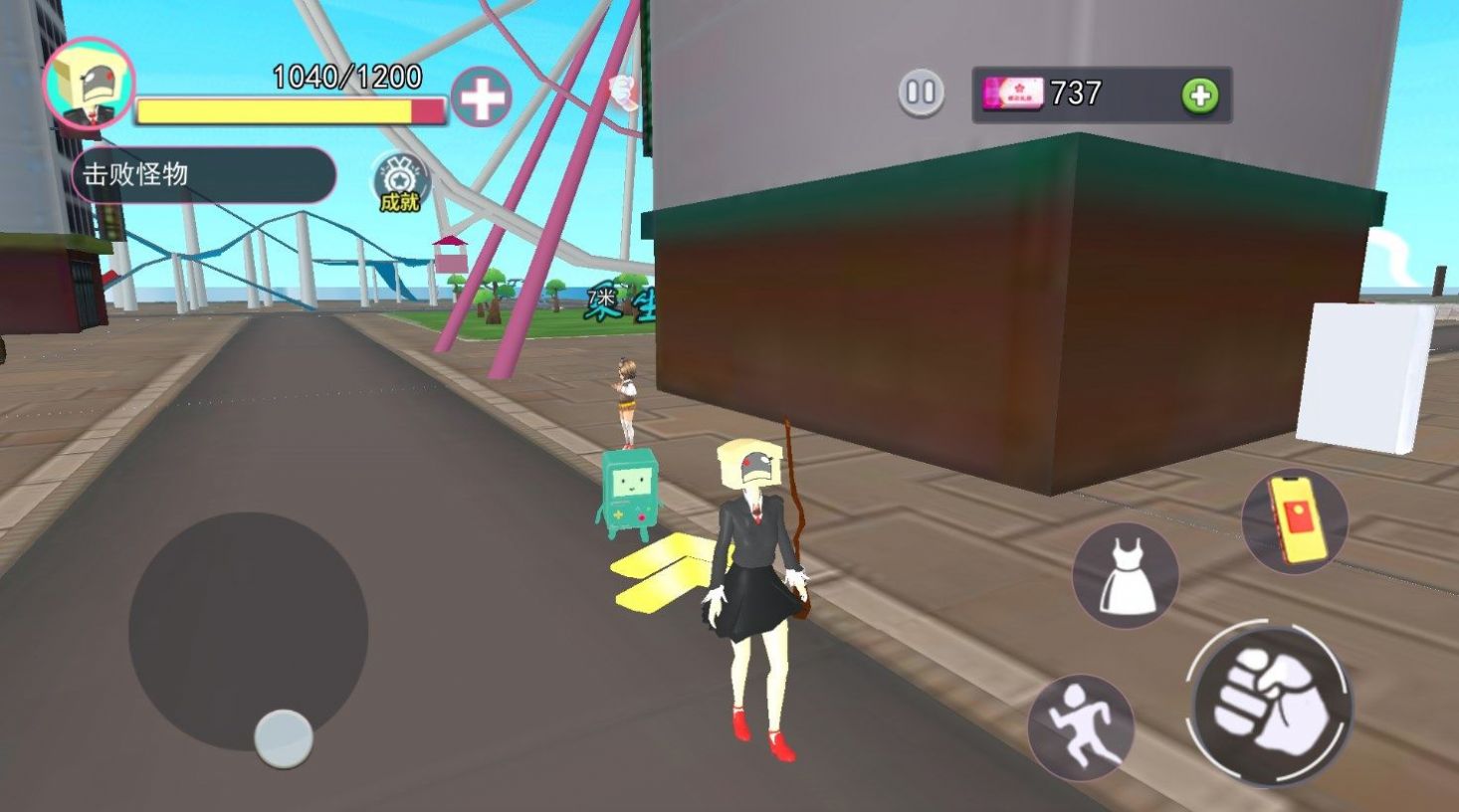 女监控人模拟器 女监控人模拟器