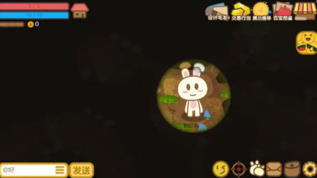 兔宝世界原始 兔宝世界原始