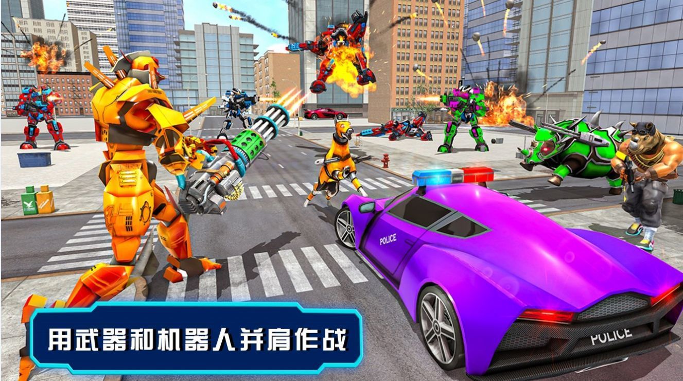 战甲英雄卫士 战甲英雄卫士