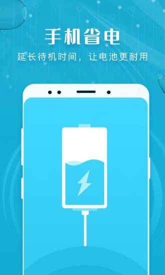 瑞盾清理管家 瑞盾清理管家