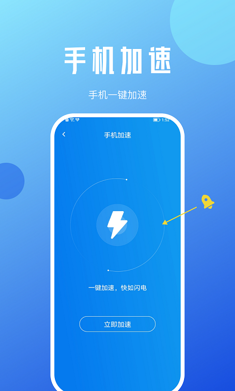 咖咖流量大师 咖咖流量大师